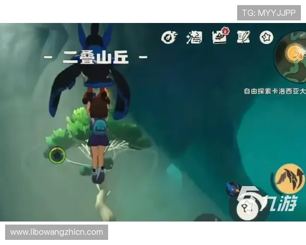 解决J9九游地址无法访问问题的实用技巧与建议