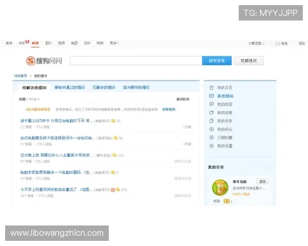 亚蒪体育会员登录步骤详解，帮助新用户轻松注册登录享受丰富体育内容
