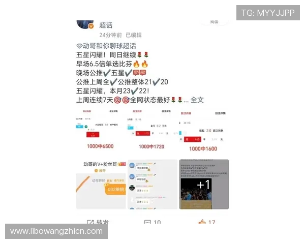 通过v体育官方app下载获取最新体育赛事资讯，第一时间掌握比赛结果与精彩瞬间