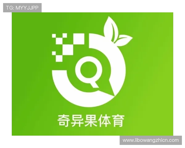 奇异果体育旗舰厅官方地址官方入口常见问题解答，帮助用户解决登录和使用中的常见疑问